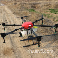 16L Sprayer Farm Sprayer Drones สำหรับการรมควัน